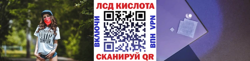 дарк нет клад  Алатырь  Марки N-bome 1,8мг 